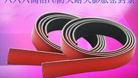 把產(chǎn)品質(zhì)量視為企業(yè)的生命線,堅持科學(xué)的智能化管理,堅持使用優(yōu)質(zhì)原材料和先進的生產(chǎn)工藝,讓產(chǎn)品質(zhì)量始終處于同行領(lǐng)先位置