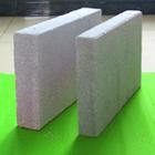 ?；⒅楸匕鍣z測報告?玻化微珠保溫板防火檢測?檢測合格玻化微珠_密封類欄目