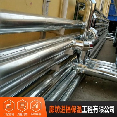 罐體保溫施工 專業(yè)承攬與密封保溫材料的應用